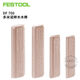 
Festo Domino DF500 wooden dome DF700 beech wood bolt connection piece wood plug filling wood diameter D12140/90 Article No. 498217