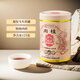 中茶海堤茶叶 岩茶肉桂茶老枞水仙大红袍特级茶叶 福建乌龙茶 【臻印肉桂】足火125g*1罐