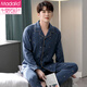 Pajama modal para la manga larga de algodón puro de primavera y otoño de los hombres otoño 2025 Nuevos hombres Autumn and Winter delgada de otoño y otoño Autumn and Autumn Home 13063 Color de imagen M (165): Adecuado para 100-125Jin [Jin equivale a 0.5 kg] desgaste