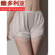 Victorias Stil Victoria's geheimer Freund Ice Silk Hemd Pyjamas Frauen Frühling und Herbst Dünne Spitze Hollow Summer New Anzug Nachthemd können draußen getragen werden. Weiß [Hemd] 6189 L (geeignet: 120-140jin [Jin entspricht 0,5 kg])