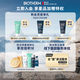 Biouquan Men's Blue Diamond Reflejing Light Cream Facial Facial 50 ml hidratante y anti-bosque para regalos de cumpleaños para novio