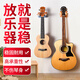 Xindemei Punching Guitar Hook Wall Rack Ukulele Place Hanging Rack Wall Rack Hanging Folk Wall Rack Guitar/Ukulele Hanging Polycarbonate Style Gan