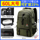 SWISSMILITARY Swiss Army Knife Backpack Men's Large Capacity Travel Bag Sports Backpack Travel Business Travel Outdoor Mountaineering School Bag