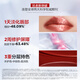 完美日记第二代仿生膜精华口红717滋润淡纹唇膏生日礼物送女友