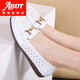 Abdt Summer en cuir véritable semelle plate Sole SOGNES SOLUX SOEUX SOPE SOPE SOPE SOFFICATION HEURE CARIAU CROST CASBOS METH-AGE-AGE SAUTES RONDE POLUDEMENT