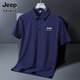 JEEP SPIRITJEEP Jeep Ice Silk POLO shirt men's summer thin cool quick-drying short-sleeved T-shirt business casual lapel top JEEP12358 Ice Silk POLO shirt/peacock blue JEE 5XL 200-220Jin[Jin equals 0.5 kg]