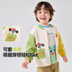 
Dudu Children's Dopamine Jacket Autumn Children's Clothing Cartoon Cardigan Boy Top Girls Cute Autumn Fashion Yellow 90
