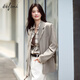 Eifini eifini contrasting color small wide shoulder single-breasted suit for women 2025 autumn new classic temperament casual commuter jacket gray green L