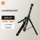 Xiaomi Zoom Selfie Selfie Stick Magnetic Remote Control 1.6 metros Extensión extra larga + Diapositiva de apertura de un solo clic fácil de capturar la hermosa vista de los viajes del cuerpo y las fotos buena pareja 1.6 metros Modelo extra largo