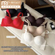 Modal 2025 Nuevo ropa interior de media taza de doble bola para mujeres con senos pequeños reunidos para mostrar un sujetador anti-sagging de gran ajuste para mujeres. Champagne + Color de champán/* Descuento Dos piezas s [32/70AB] Tipo de ajuste de elevación