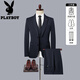 Playboy commuter business large size two-button suit suit men's high-end Korean style slim formal casual suit three-piece suit white three-piece suit XL