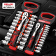 Delixi electrical socket wrench ratchet big fly fast wrench small fly set fast medium fly auto repair tool set flagship model 1/4 handle 13-piece set