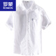 Romon Herren-Leinen kurzärärmiges Hemd Japan japanische dünne Sommerjugendliche Festkörper-Cotton-Hemd-Hemd Neue Produkt 9711 White M Jin [Jin gleich 0,5 kg]
