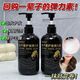 Su Xiuchen's caviar elastic female curly hair moisturizing curl anti-frizz fluffy curl essential oil after perm curl curl lasting styling 10 bottles buy five get five free