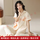 CA BRIDA轻奢品牌女士睡衣女夏季纯棉短袖长裤可爱卡通小猫家居服开衫套装 6227 M