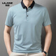 Camiseta de manga corta de solapa de hombres de Lilang High-End In Summer Summer Frayed Jóvenes y de mediana edad POLO ICHE SELD VERDAD ARRILTABLE 13691 S 165