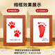 ROSHK special red gold ink pad for infants and toddlers to commemorate 100 days of hand and foot prints. Special hand and foot print oil box for babies. Large size | red. Suitable for babies between 0-18 months old.