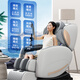 Oaks Massage Chair Home Full Body Smart Space Capsule Electric Multi-Function Elderly Massage Sofa SL Type Super Extended Rail Small Massage Chair Practical Gift for Elder Parents Subsidy Gray Kneading Open Back + LCD Touch + Thigh Airbag + Buttocks Kneading