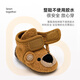 Little Velvet High Top Velcro Bear 0-3 Years Old Infants and Toddlers Pre-Toddler Shoes Cartoon Home Floor Shoes Wool Warmth