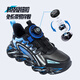 Qibohui Boys' Sports Shoes Children's Running Shoes 2025 Autumn New Medium and Large Children's Shoes Boys Leather Shoes Lightweight Running Shoes