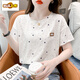 初径纯.棉印花t恤女短袖夏装2025年新款宽松印花设计感百搭体恤上衣潮 1396#白色 S 适合80-99斤