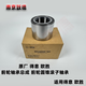 Yusenyi Nanjing original factory Deyi Ousheng Front wheel bearing assembly Front wheel tapered roller bearing Tapered roller bearing 13574