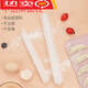 Yaowanxi plastic white PP rolling pin non-stick fondant rolling pin kitchen baking silicone dumpling wrapper rolling pin universal 3 33cm