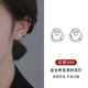 Qi Xiaomi 999 sterling silver Möbius earrings for women, pierced earrings 2025 new style high-end sleep-free and elegant earrings, a pair of Möbius earrings, 999 pure silver