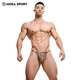 MOEA MoEA leopard print cotton sports low-waisted thong men's personalized U-convex sexy singlet stretch underwear leopard print yellow XL 180/82A/XL