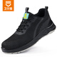 Weierdun Labor Protection Shoes Men's Breathable Anti-Smashing Anti-Punched Box Insulated Soft Sole Comfortable Soft Elastic Wear-resistant Lightweight Construction Site Safety Shoes [Offer odor and not stuffy feet] Electricians Special 42
