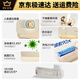 Asakusa human body induction charging aromatherapy machine automatic fragrance home bedroom toilet bathroom 2024 fragrance machine Pro version fragrance elf + 1 bottle of essential oil (tea and tea)