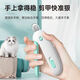 Pengyi hair clippers, cat nail clippers, adjustable round hole scissors, good-looking pet dog nail clippers, beauty and cleaning supplies, blue hair clippers, adjustable aperture, comes with file