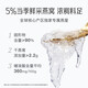 Xiaoxian Stewed Fresh Bird's Nest Diamond Bowl 50g*28 Bottle Monthly Set Rock Sugar Style Now Stewed and Distributed for 15 days to keep fresh