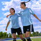 Shorts de football adidas Sports Running Casual Trainnet Fitness Fitness Dry Sèche mince Five-Cross Pantalons Men JW9916 JW9913 TECHNOLOGIE BESURNANT XS