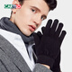 Cardile crocodile wool warm gloves men's autumn and winter thickened knitted wool gloves men's cycling and driving cold-proof touch screen gloves