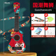 Chuangjingyi elige los juguetes de ukulele de guitarra infantil para niños y niñas La música puede tocar el estilo nacional de tendencias de la tendencia temprana instrumentos musicales musicales tendencia nacional dance león envía un libro de autocontrol + correa + puntaje de piano + +