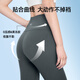 Ono Kazuko shark pants for women with thin styles on the outside 2025 new spring and summer yoga pants waist-retracting buttock-lifting cool-sensing leggings