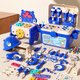 
Fanhua Children 3 to 6 years old toys girls early education 5 repair baby tool box screw screw disassembly assembly decoration and repair boy 8 [Blue] Tool table 218 PC + box + electric drill + hat