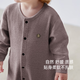 Babylove baby jumpsuit autumn and winter cotton elastic harem crawler clothing casual men's and women's baby clothes bottoming pajamas