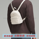 lululemon露露乐蒙Micro4L时尚休闲拉链开合拉绒面料双肩包超小号女款白色 白色 超小号