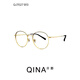 
Qina (QINA) retro literary round frame glasses for women can match titanium leg glasses frame men [single frame] QJ7027B13