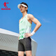 Jordan Feiying Sportsweste zum Sommer atmbaren Atemstarken Schnelltrockner Basketball -Weste Qingyang Green Print/Qinghea Green M.