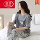 
LangSha pajamas (LangSha) women's spring and summer pure cotton short-sleeved trousers 2025 new cotton high-end summer home clothing set comfortable 9720 M [recommended to wear 80-100 Jin [Jin equals 0.5 kg]]