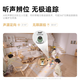 Haiqiu Huawei 8 million camera home monitor 360 degrees without dead corners and night vision panoramic voice call response to indoor baby care Max [4K version] 360 Infinite Tracking <Xangsong Green> Built-in 64G [Privacy Encryption]