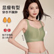 内衣女大胸显小收副乳防下垂全罩杯薄款调整型无痕大码美背文胸罩 黑色 XL 38/85BCDE
