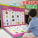 Affiche audio pour les enfants avec des artefacts d'apprentissage pinyin pour l'éducation précoce Point de lecture du livre sonore de lecture de bébé pour une éducation précoce ensemble 47-face hanging livre + carte