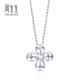 Chow Sang Sang Pt950 platinum cross flower pendant 79450P priced at 1.65 grams (including labor cost of 200 yuan)