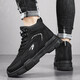 
Labor protection shoes Spring and Autumn Four Seasons High-top Windproof Lightweight Breathable Working Boots Thick Sole Wear-resistant Anti-slip Working Site Men's Shoes A-9193 Black 39