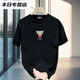 Tyburn Summer Nouveaux hommes à la tendance Cou rond Magnifique T-shirt à manches courtes à manches courtes pour les hommes peut porter des manches courtes et confortables à manches courtes (avant et arrière D9768) M recommandés (110-130jin [Jin est égal à 0,5 kg]))