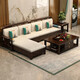 No. 1 Haoting Solid Wood Sofa Living Room New Chinese Furniture Small Apartment Single and Double Triple-Player Storage 2025 New Model 9901# Independent Single [Storage] Cotton and Line Cloth Cover